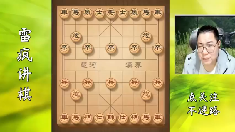 敢死炮18回合拿下对方，痛快淋漓的对决