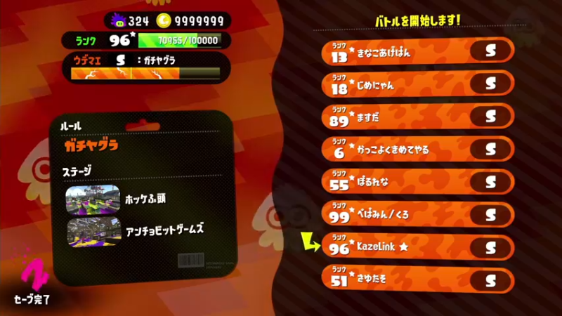 【2022-08-22 05点场】KazeLink：马力欧-Link 技术主播没有GG