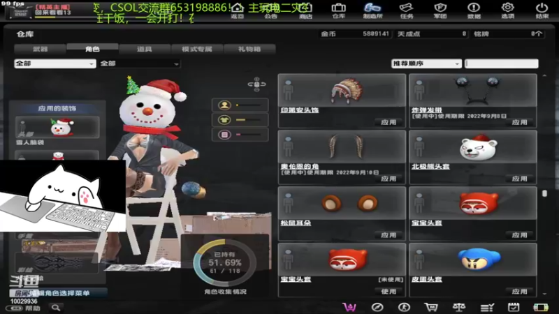 【2022-08-21 19点场】回来看看13：一天一个灾变小技巧！