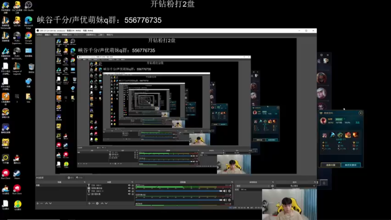 【2022-08-22 16点场】KZH盲僧：国一盲僧峡谷千分！教学局