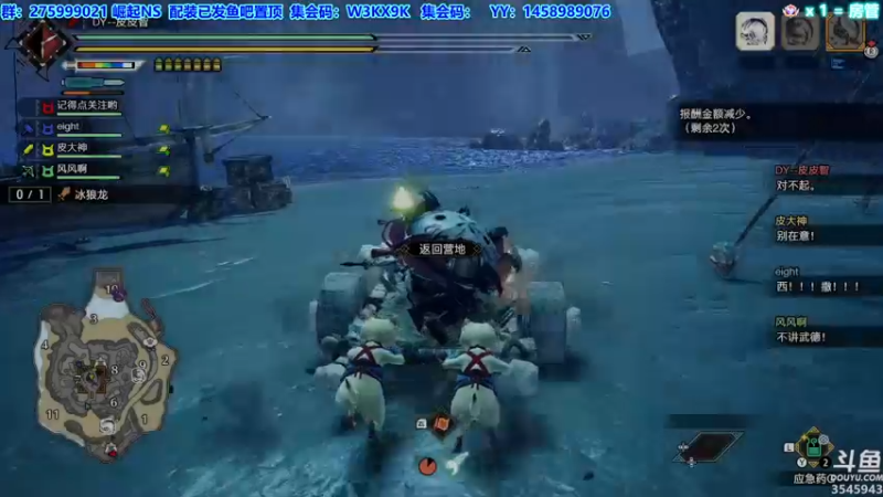 【2022-08-15 23点场】真新镇丨皮皮智：【PCNS】现PC端，怪猎曙光Day42