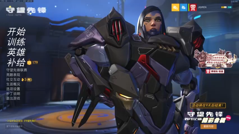 【2022-08-22 15点场】训练把场机器人：快乐ow！快乐坐牢！