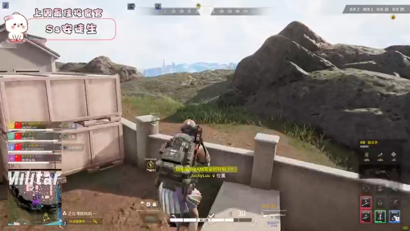 【2022-08-19 16点场】昔恩小姐姐：【搞笑女的日常~】