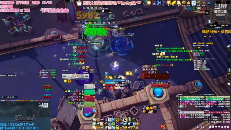 【2022-08-21 21点场】巫笑笑：今天双倍哦~集合石牧师小姐姐