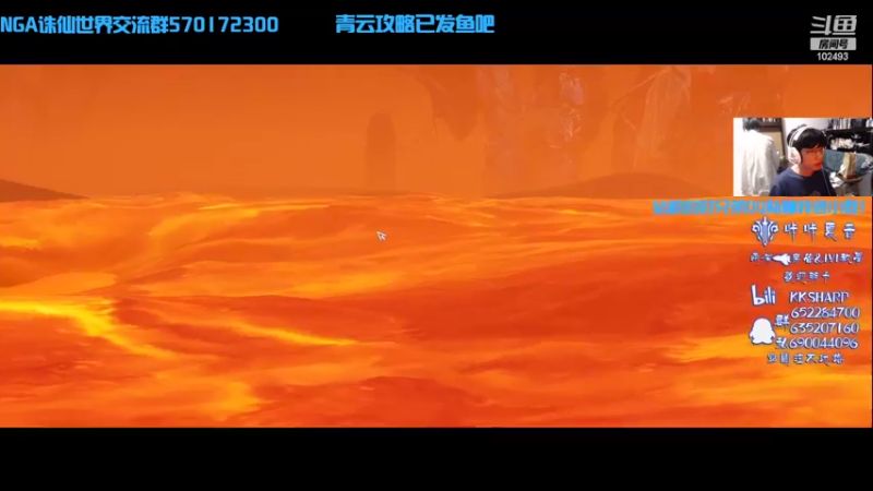 【2022-08-21 23点场】KKsharpy：【咔咔夏普】顶级青云