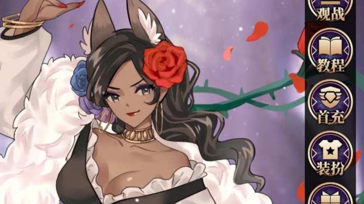 ！？。！！！
