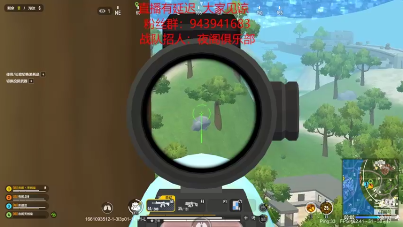 【2022-08-21 23点场】椒陵丶老王：香肠派对：热身赛季的王回来了