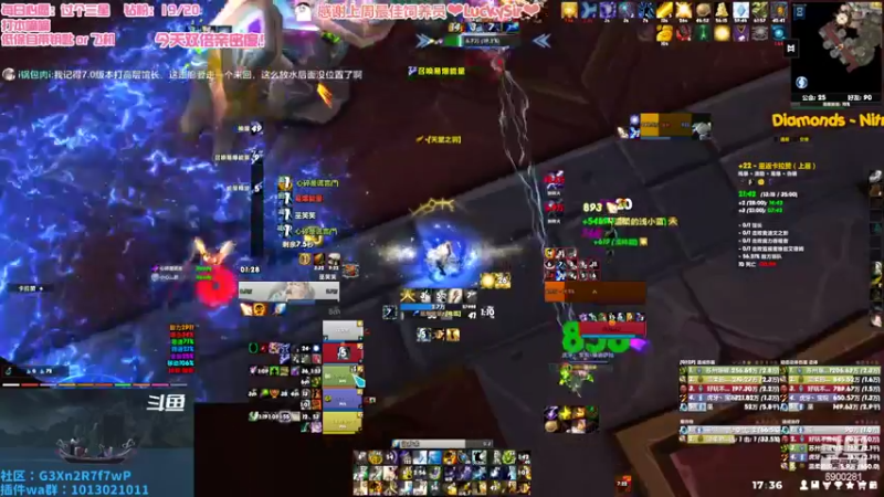 【2022-08-21 17点场】巫笑笑：今天双倍哦~集合石牧师小姐姐