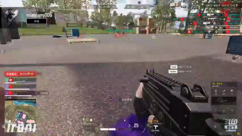 【2022-08-22 12点场】姜姜姜乐涵：【姜乐涵】今天是健康哥