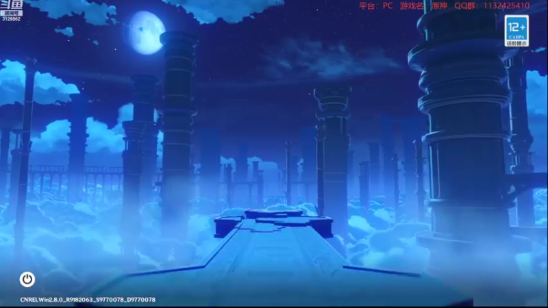 【2022-08-21 22点场】曉笛笛：原神2.8第40天~~~~~·