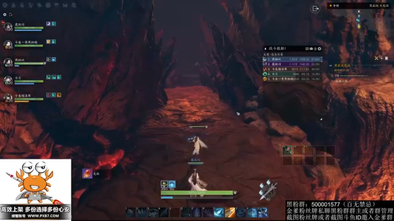 【2022-08-21 20点场】燕徊硯：【青云】黑石顶级牢房，诛仙典狱长