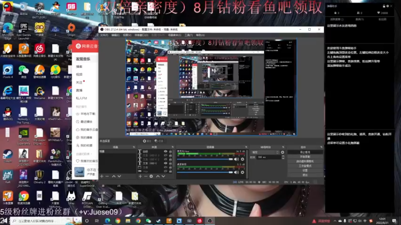 【2022-08-21 12点场】小角色ovo：（双倍亲密度）q区带粉啦！