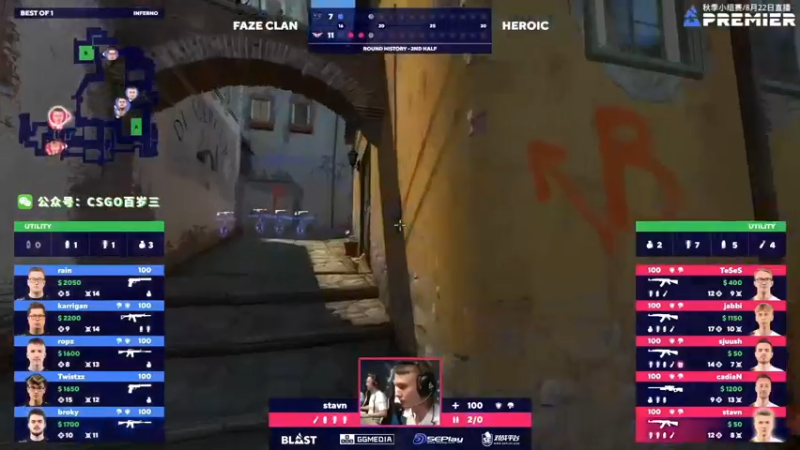 【2022-08-22 02点场】CSGO百岁三：【百岁三】黄金双倍卡 直播Blast