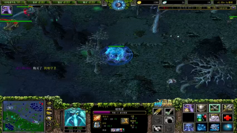 【2022-08-21 19点场】肖璐s：早上好！  巅峰对黑