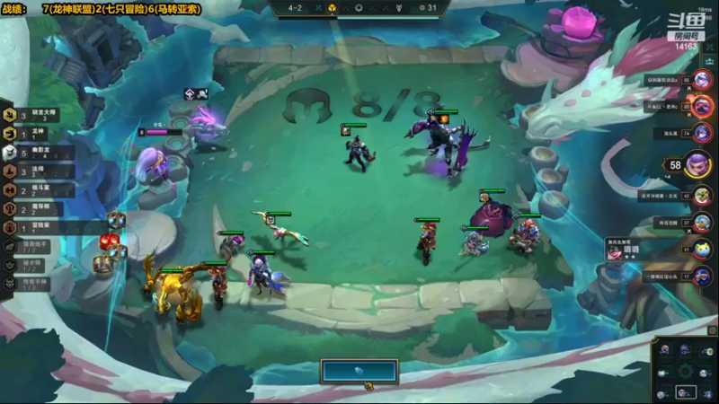 【2022-08-22 13点场】草莓：草莓：1182开冲！