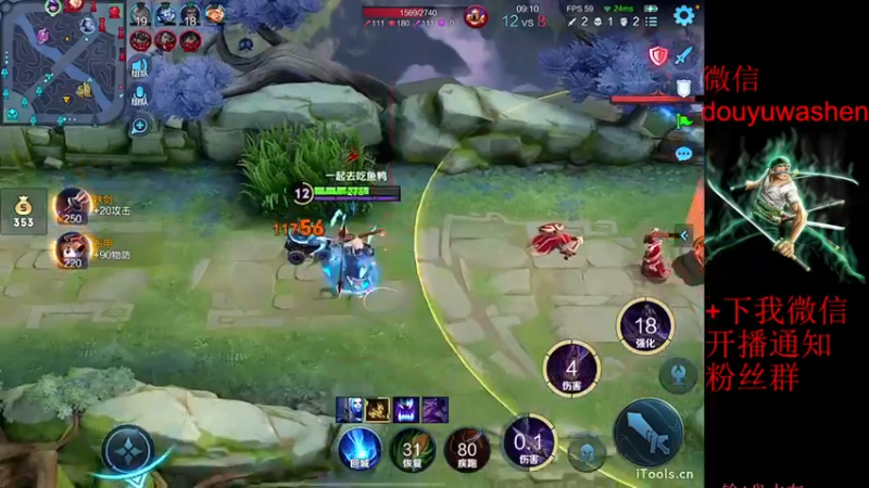 【2022-08-21 21点场】小小青蛙笑i：蛙神：开启下饭模式！ 今晚我要一飞冲天