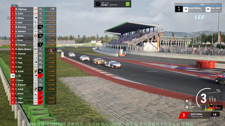 ACCMisano站Race2集锦迈凯伦 570S GT4