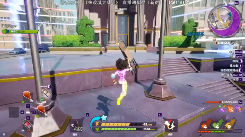 【2022-08-21 09点场】半支烟：【半支烟】摔跤城大乱斗！！