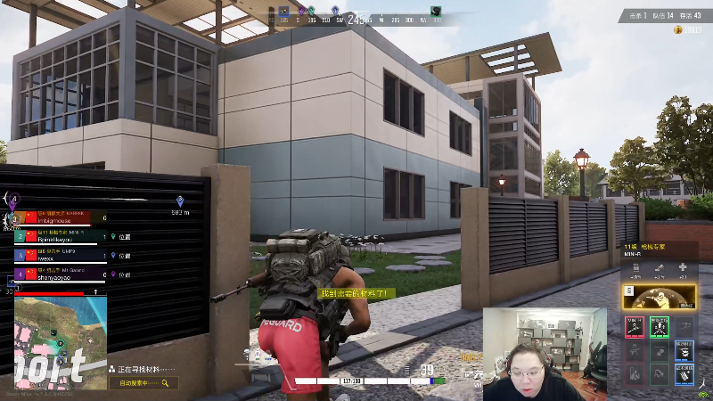 我在斗鱼看即将拥有人鱼线的PDD直播英雄联盟