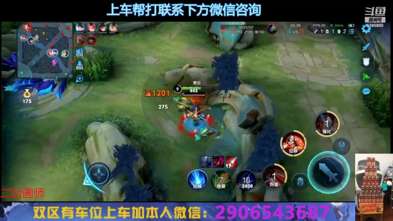 【2022-08-22 02点场】A老回：有车位 国服野王嘎嘎乱杀！