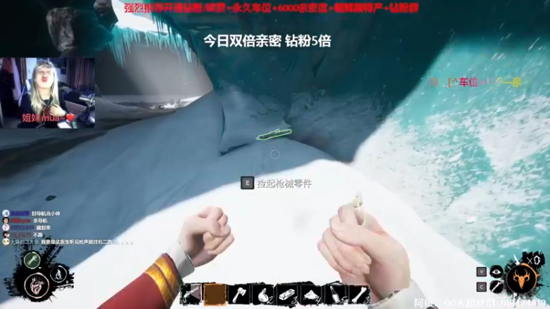 【2022-08-21 23点场】阿俊丶ll：【阿俊】新人主播！小破狼主播