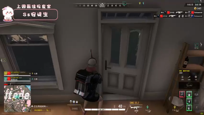 【2022-08-19 18点场】昔恩小姐姐：【搞笑女的日常~】