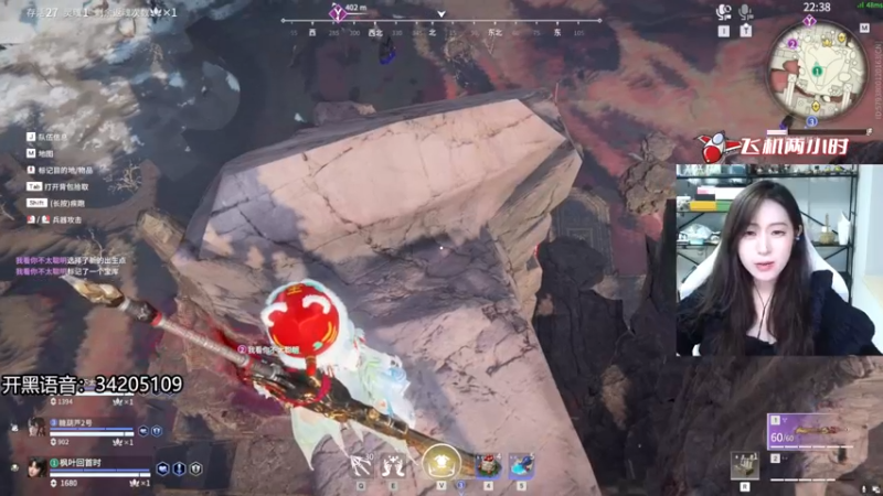 【2022-08-20 23点场】田喽喽：有车位，野排女修罗来了