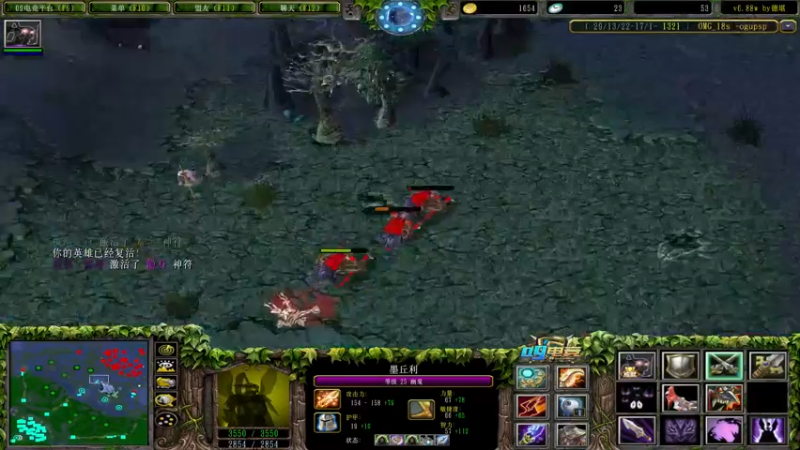 【2022-08-22 17点场】肖璐s：早上好！  巅峰对黑