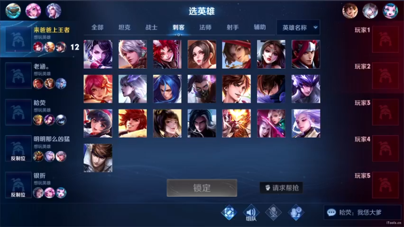 【2022-08-21 22点场】三炮zzz：孤胆英雄。 1591803