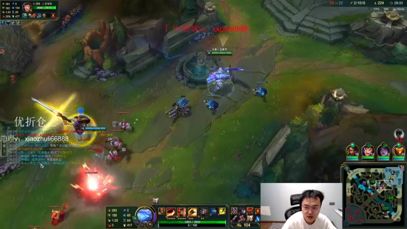 【2022-08-21 23点场】jjking剑姬：世界第一剑姬，双倍亲密度！