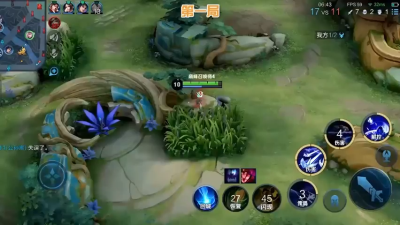 连撞三把这个马超，别忘了我花木兰也是国服水平