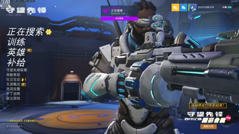 【2022-08-14 13点场】陌陌孖然：小陌：我喜欢奶墙，你呢