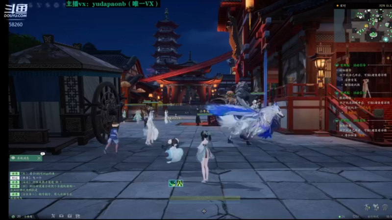 【2022-08-22 18点场】小主播羽大炮：羽大炮：猛男就应该玩灵汐！！