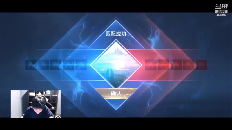 【2022-08-22 03点场】eStarPro橘子：请不要攻击主播