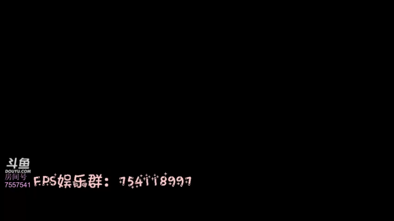【2022-08-21 20点场】风吹啊吹吹呀吹：香肠派对只为遇见你