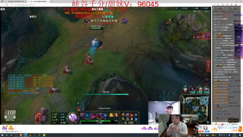 【2022-08-22 19点场】一家之猪ovo：800分先上个千分