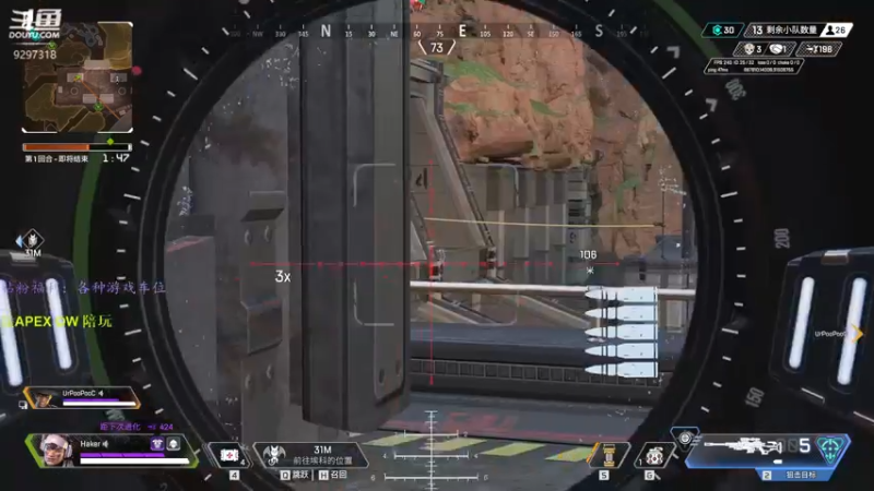 【2022-08-20 21点场】你亲爱的骇哥：apex新赛季