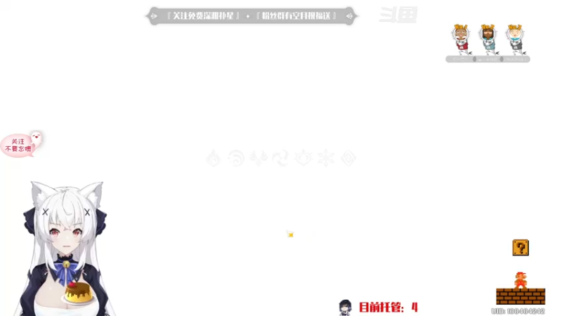 【2022-08-21 17点场】卡佬GTX1080tiPrime：『免费补星』卡猫猫什么都肝