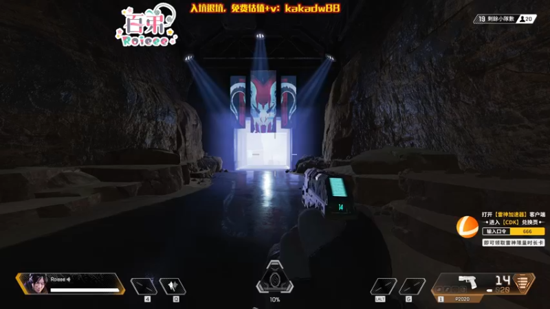 【2022-08-19 17点场】Roieee百弟DF：我想當手柄高手