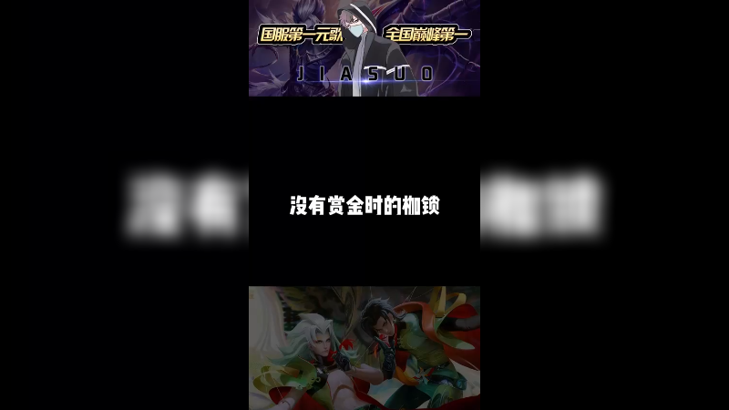 不要扣6，基本操作