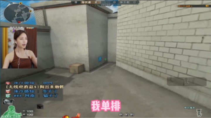 这样报点有问题吗？