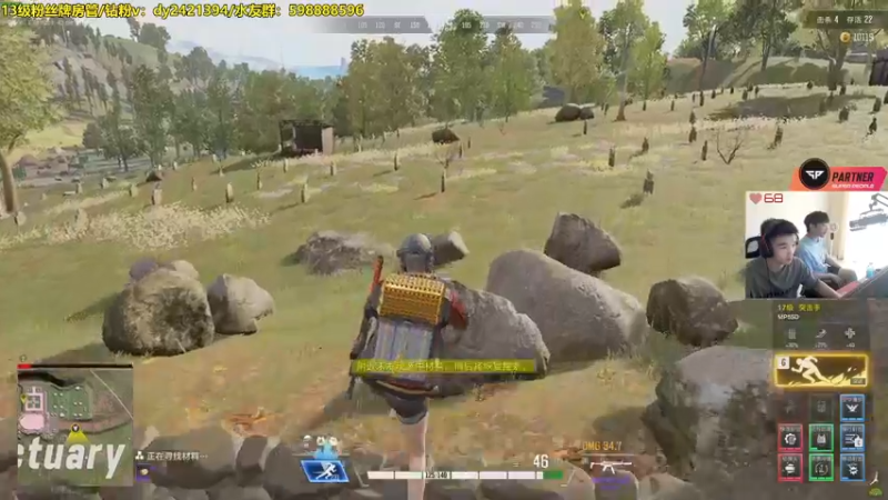 【2022-08-21 16点场】北方ya：单排详解 8点双人冠军赛！