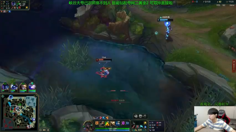 【2022-08-22 15点场】普朗东丷：【直播】一桶秒杀。笋干爆炸