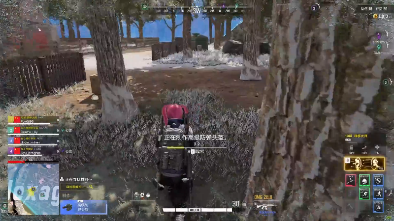 【主机其他游戏】狐狸不太Sao的精彩时刻 20220822 09点场