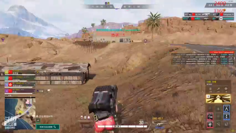 【2022-08-22 10点场】姜姜姜乐涵：【姜乐涵】今天是健康哥