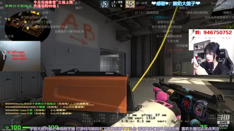 【2022-08-21 21点场】是希文吖丶：【双倍亲密】小宝你要健健康康哦