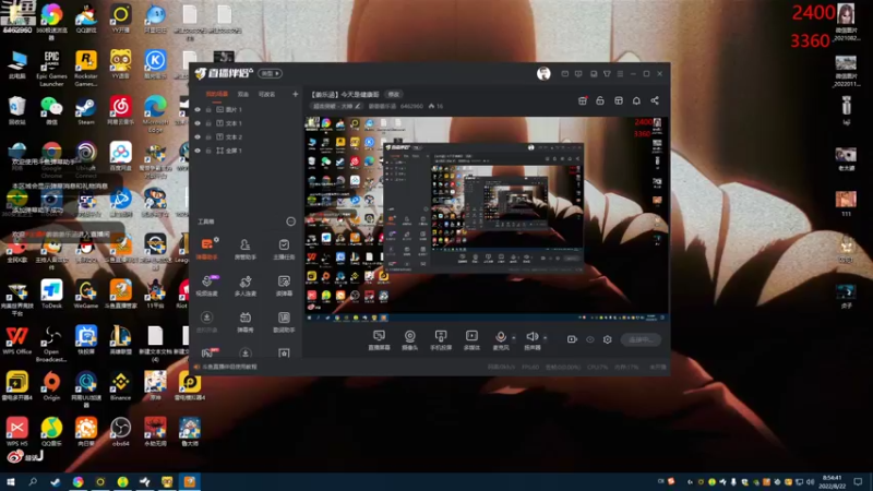 【2022-08-22 08点场】姜姜姜乐涵：【姜乐涵】今天是健康哥