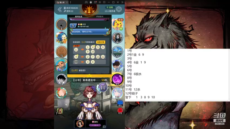 【2022-08-19 13点场】瑞凡YT：声优：今天是回归局