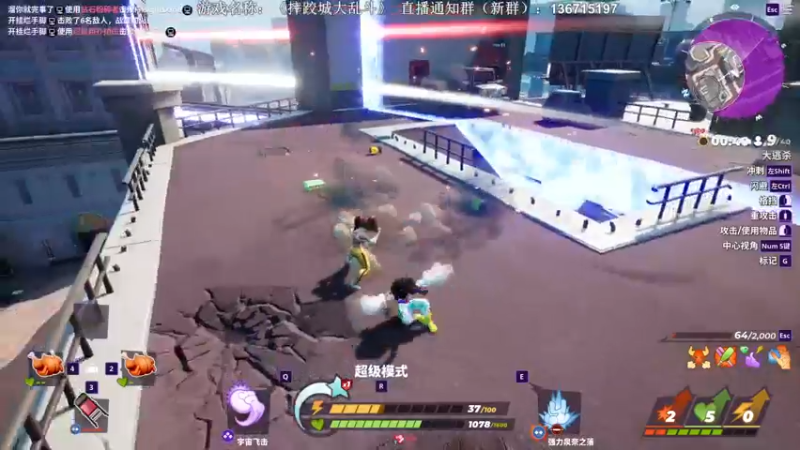 【2022-08-21 07点场】半支烟：【半支烟】摔跤城大乱斗！！