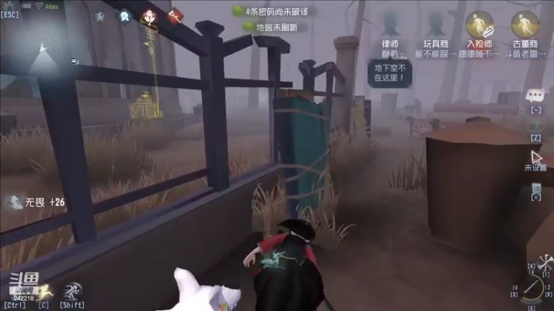 【2022-08-22 21点场】小闷骚YsfeElnoReGret：【老雷】梦中情商
